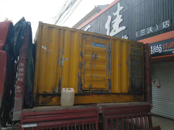 迎泽发电机组的结构分析及功能原理