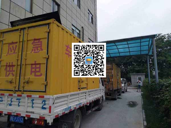 迎泽出租发电机-柴油发电机组启动困难的原因有哪些?