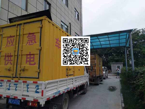 迎泽租赁发电机50kw设备需要多大电缆线